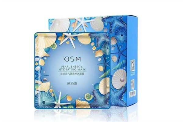 抗衰面膜選什么好(好的抗衰面膜推薦)?